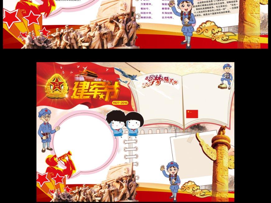 hahabet棋牌登录